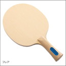 ハイテク　サイプレス　カーボン