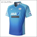 レプリカシャツ(ユニセックス)82JA9Z01