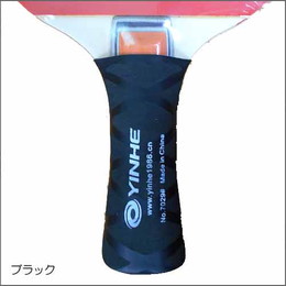 [-80％]カラフルグリップカバー