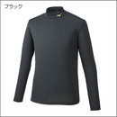 ブレスサーモシャツ(ハイネック)32MA9642