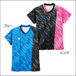 [-80％]V-GS920