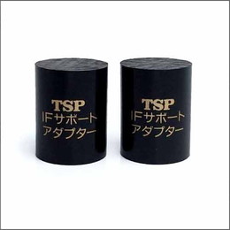 IFサポート用 アダプター