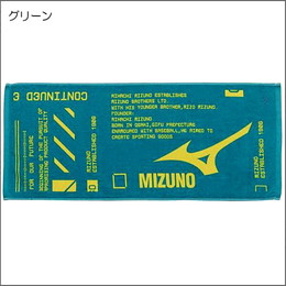 今治製BIGロゴフェイスタオル(箱入り)32JY0113