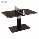 【65%OFF】昇降式テーブル兼卓球台SHT-1