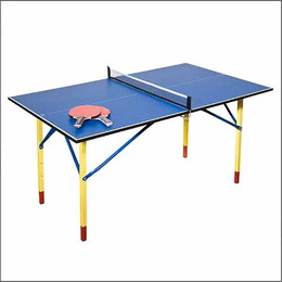 コニヨールポータブルミニテーブル