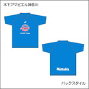 TリーグTシャツ