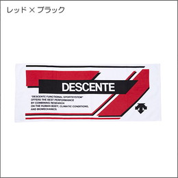 スポーツフェイスタオル(DMAPJE04)