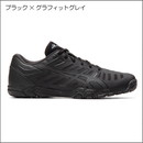 アタックEXCOUNTER 2(1073A044)