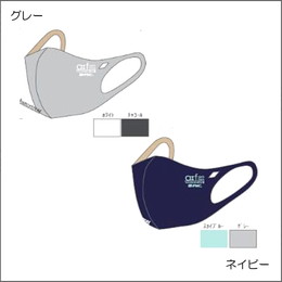 [-80％]AXFマスク(冬バージョン)2260958