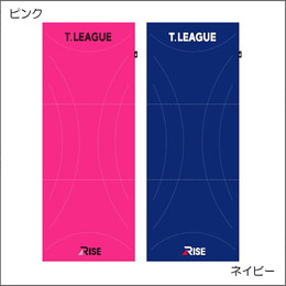 コンディショニングパッド