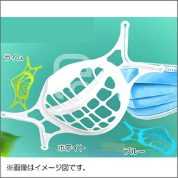 【特価】【2/14まで】マスクスペーサー