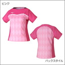 【受注生産予約品】ゲームウェア82JA122064 平野美宇選手監修モデル