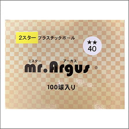 ★ プロポリス300 ★ 100球入り ★ ヤマダ養蜂場 ★