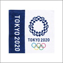 【東京2020】オリンピックエンブレムウォッシュタオルネイビー(2枚入)