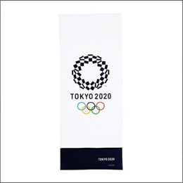 【東京2020】エンブレム 手ぬぐい