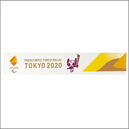 【東京2020】PP聖火リレーマスコットマフラータオル