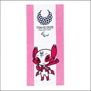 【東京2020】パラリンピックマスコットフェイスタオル