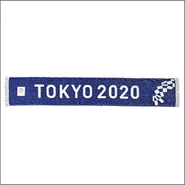 【東京2020】オリンピックエンブレムクールマフラータオル