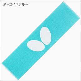 今治 BTY・タオル