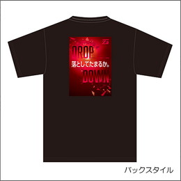 【受注生産予約品】落としてたまるかTシャツ