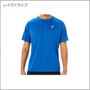 ランニングアイコン半袖シャツ2011C354