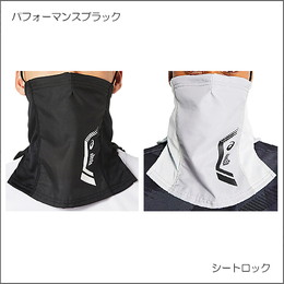 LIMO(R)フェイス・ネックゲーター3033B595