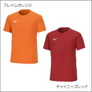 Tシャツ32MAA156