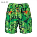 フルデザインショーツ(カメレオン)