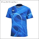 ドライエアロフローラピッドTシャツ(32MAB501)