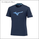 [999]ソフトドライTシャツ(32MAB553)