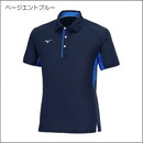 ドライエアロフローポロシャツ(32MAB581)