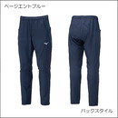 ストレッチクロスパンツ(32MDB503)