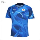 レプリカシャツ82JAB500