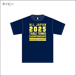 2025全日本記念Tシャツ