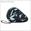 ラケットソフトケース1本入れ(83JDC001)