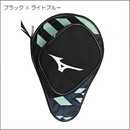 ラケットソフトケース1本入れ(83JDC002)