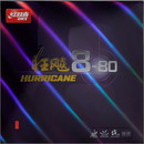 Nittaku/キョウヒョウ8-80