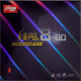 Nittaku/キョウヒョウ8-80