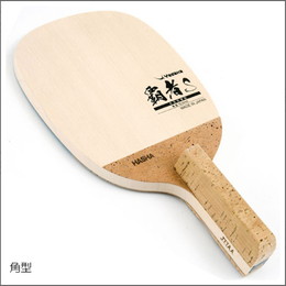 覇者S(角型)