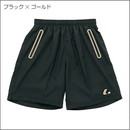 Uniハーフパンツ(XLS538P)