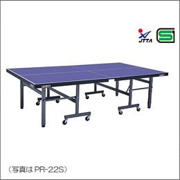 [フェア]PR-22S