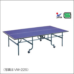 [フェア]VM-22S