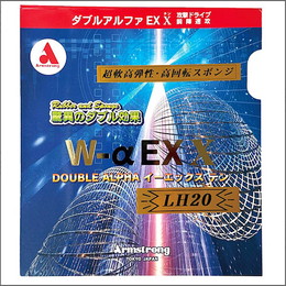 W-αEXX LH20