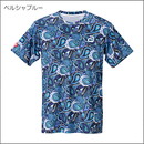 フルデザインシャツU