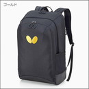 バルトラ・リュック