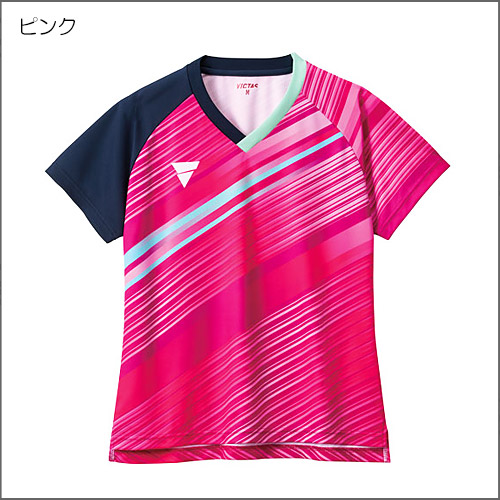 V-LGS224(新色)ピンク