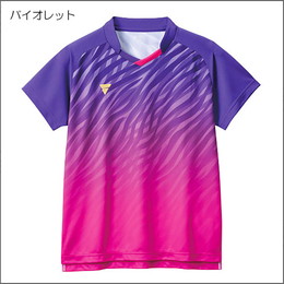 V-GS501(新色)バイオレット