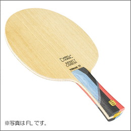 カールP-8V