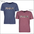 Tシャツアーバン