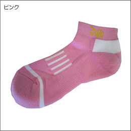フォーラインソックス(22cm~24cm)